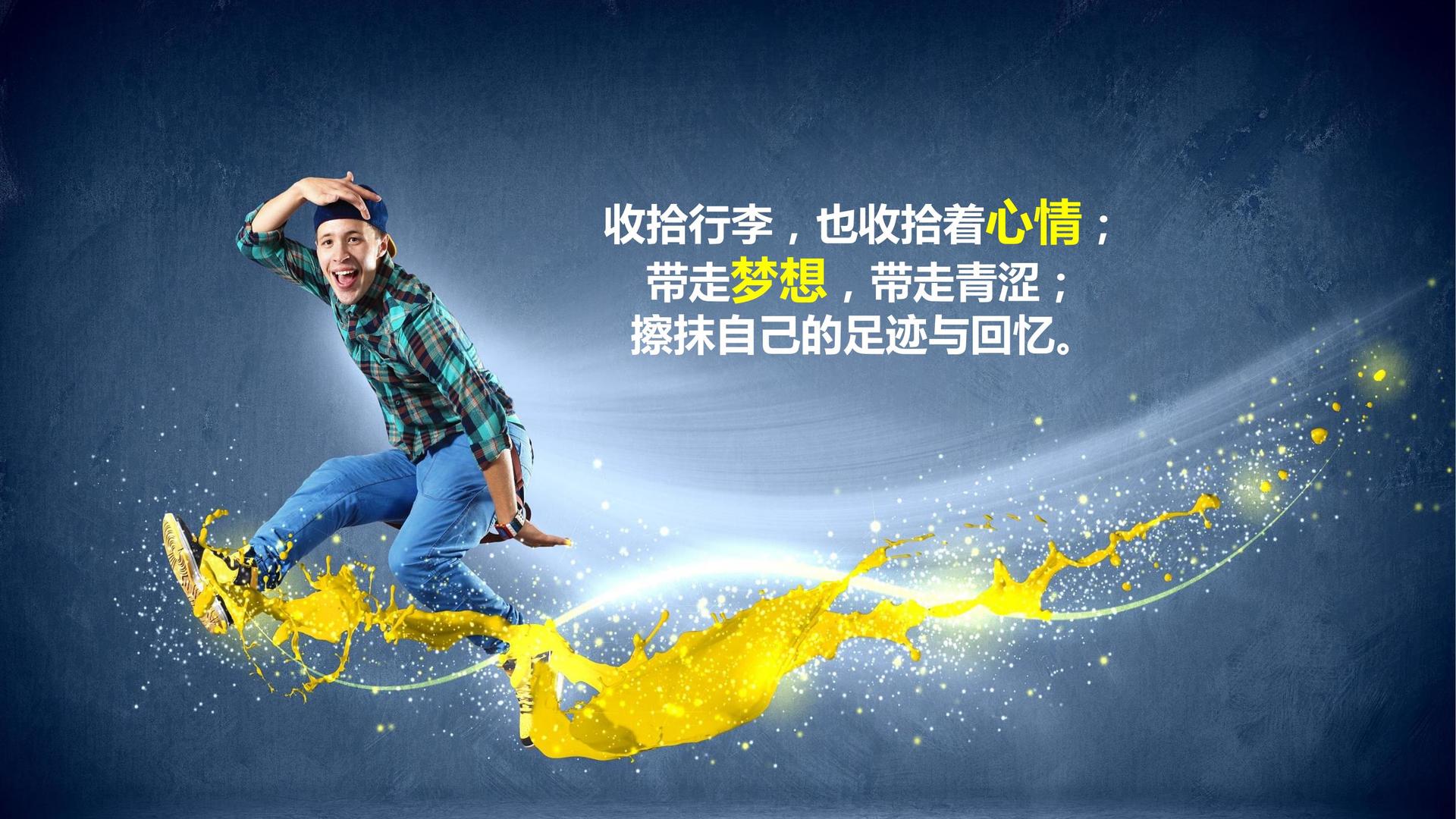 宏图影视传媒与国家大剧院达成战略合作